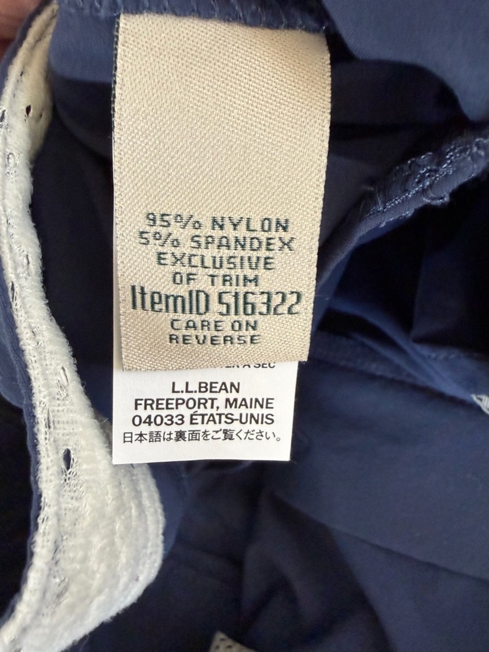 LL Bean navy Women's Water-Repellent Comfort Trail Hiking Crop Pants - size 13 - Picture 4 of 8